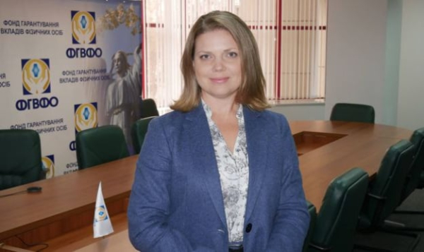 Фонд гарантирования возглавила Ольга Билай
Фонд гарантирования возглавила Ольга Билай