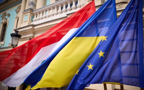 Угорщина заперечила включення питання щодо НАТО до угоди з Україною
Угорщина заперечила включення питання щодо НАТО до угоди з Україною