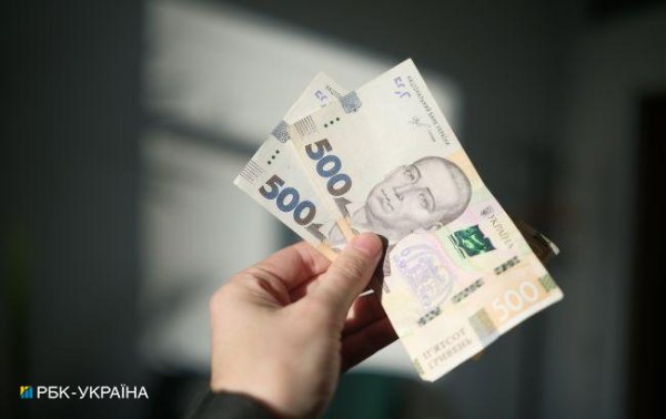 Когда можно будет подать заявку на тысячу от Зеленского: в правительстве назвали дату
Когда можно будет подать заявку на тысячу от Зеленского: в правительстве назвали дату