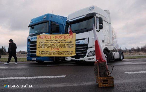 Блокада границы. В Минагро рассказали, есть ли у польских фермеров претензии к Украине
Блокада границы. В Минагро рассказали, есть ли у польских фермеров претензии к Украине