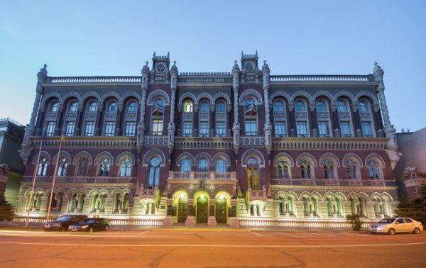НБУ в октябре продал рекордную сумму валюты: почему так произошло и что будет с гривной
НБУ в октябре продал рекордную сумму валюты: почему так произошло и что будет с гривной