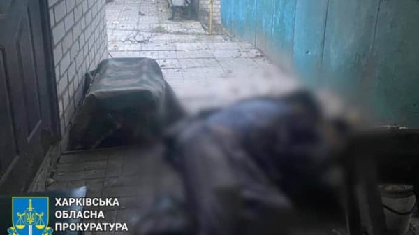 Днем армия РФ атаковала Купянск: погиб мужчина Днем армия РФ атаковала Купянск: погиб мужчина
