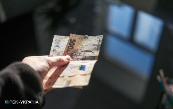 НБУ допускает дальнейшее повышение налогов в Украине: как это повлияет на цены
НБУ допускает дальнейшее повышение налогов в Украине: как это повлияет на цены