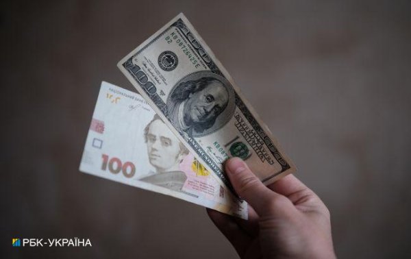 НБУ повышает курс доллара второй день подряд
НБУ повышает курс доллара второй день подряд