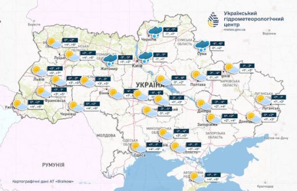 В ближайшие дни в Украине местами ожидается мокрый снег В ближайшие дни в Украине местами ожидается мокрый снег