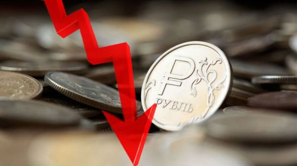 Курс российского рубля второй день подряд «пробивает дно»
Курс российского рубля второй день подряд «пробивает дно»