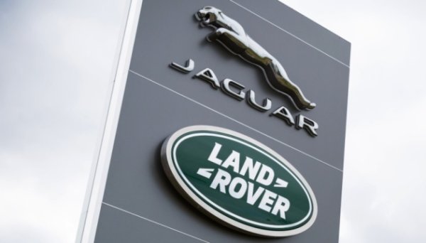 Британський автовиробник Jaguar Land Rover продав російські активи - ЗМІ Британський автовиробник Jaguar Land Rover продав російські активи - ЗМІ