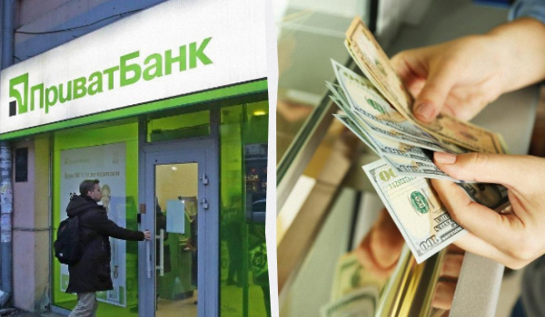 У "ПриватБанку" подорожчала валюта: скільки коштує долар на початку тижня У "ПриватБанку" подорожчала валюта: скільки коштує долар на початку тижня