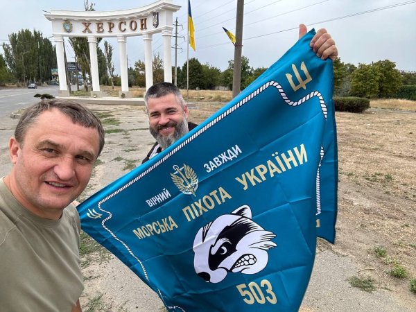 Южный форпост. Как живут и о чем мечтают херсонцы через два года после освобождения города
Южный форпост. Как живут и о чем мечтают херсонцы через два года после освобождения города