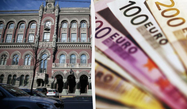 Нацбанк значно знизив ціну євро: офіційний курс валют на понеділок Нацбанк значно знизив ціну євро: офіційний курс валют на понеділок