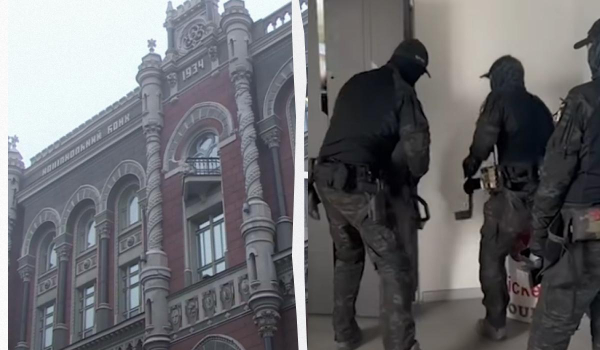 Банки розкриватимуть деталі фінансових операцій на запит поліції: президент підписав закон Банки розкриватимуть деталі фінансових операцій на запит поліції: президент підписав закон