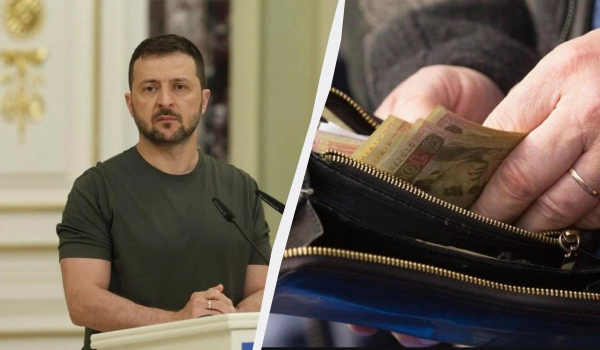 Зеленський розповів, чи є у держави гроші на зарплати та індексацію пенсій Зеленський розповів, чи є у держави гроші на зарплати та індексацію пенсій