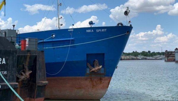 АРМА починає реалізацію арештованого російського танкера Nika Spirit АРМА починає реалізацію арештованого російського танкера Nika Spirit