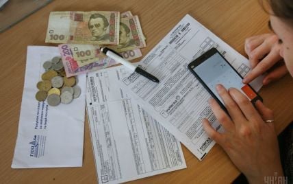 Украинцы могут потерять субсидию из-за родственника: какая причина
Украинцы могут потерять субсидию из-за родственника: какая причина