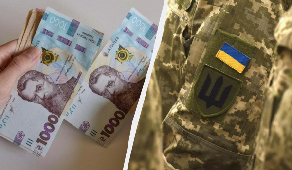 Чи проведуть в 2025 році індексацію зарплат військових: відповідь нардепки Чи проведуть в 2025 році індексацію зарплат військових: відповідь нардепки