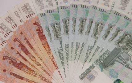 "Представил себя ракетой": российский рубль упал до своего минимума — финэксперт ответил, стоит ли радоваться
"Представил себя ракетой": российский рубль упал до своего минимума — финэксперт ответил, стоит ли радоваться