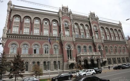 Нацбанк ввел новые валютные ограничения
Нацбанк ввел новые валютные ограничения