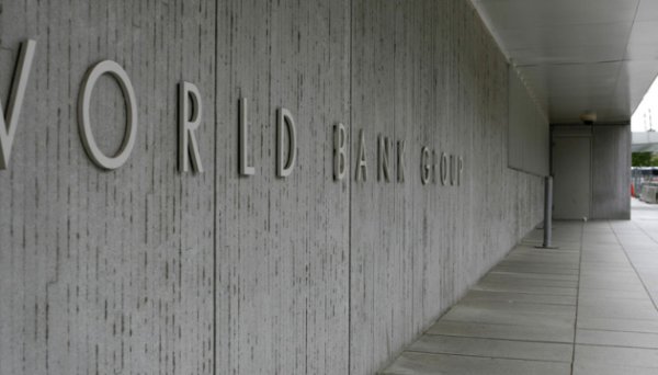 Світовий банк планує виділити $150 мільярдів на кліматичні проєкти Світовий банк планує виділити $150 мільярдів на кліматичні проєкти