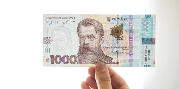 В правительстве рассказали, когда и как можно получить «тысячу Зеленского»
В правительстве рассказали, когда и как можно получить «тысячу Зеленского»