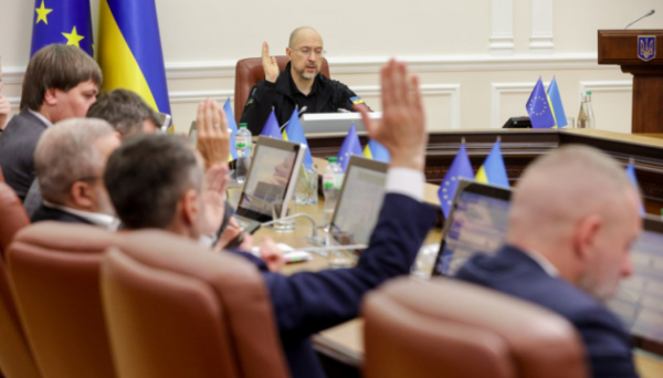 Уряд затвердив держпрограму енергетичної модернізації підприємств водопостачання Уряд затвердив держпрограму енергетичної модернізації підприємств водопостачання