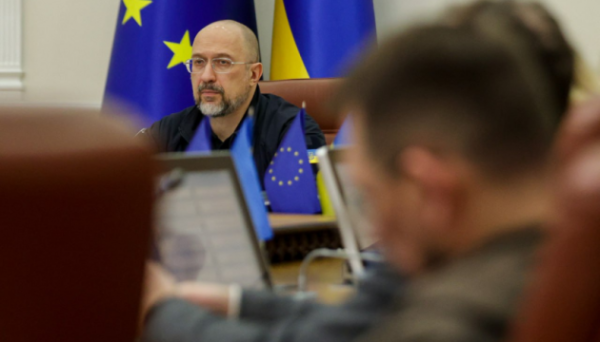 Уряд схвалив проєкт бюджету-2025 до другого читання Уряд схвалив проєкт бюджету-2025 до другого читання