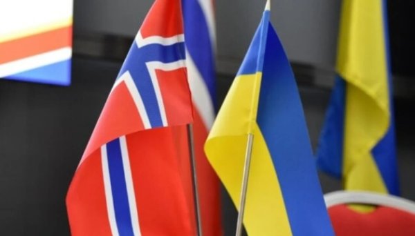 Україна та Норвегія підписали ще одну угоду про співпрацю в оборонній сфері Україна та Норвегія підписали ще одну угоду про співпрацю в оборонній сфері