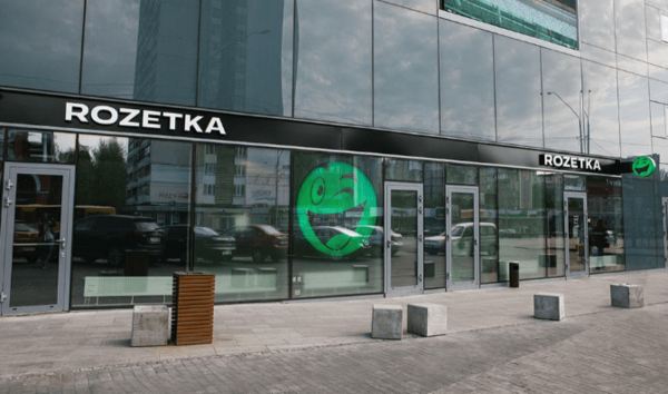 
                        Китайська посилкова експансія: чому західний світ йде у "хрестовий похід" проти Temu і AliExpress
                    
