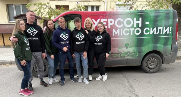 Южный форпост. Как живут и о чем мечтают херсонцы через два года после освобождения города
Южный форпост. Как живут и о чем мечтают херсонцы через два года после освобождения города