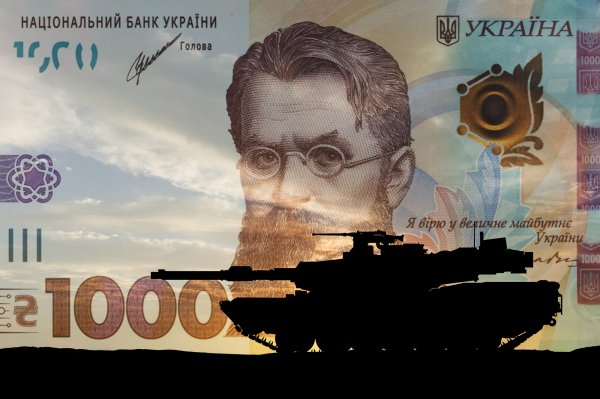 Гривневые депозиты, покупка долларов или ОВГЗ: во что выгоднее вкладываться украинцам во время войны
Гривневые депозиты, покупка долларов или ОВГЗ: во что выгоднее вкладываться украинцам во время войны