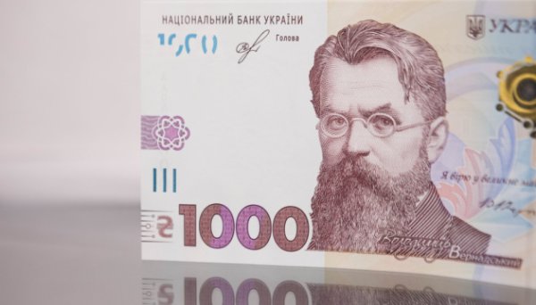 Цьогоріч бізнес отримав пільгових кредитів майже на 76 мільярдів Цьогоріч бізнес отримав пільгових кредитів майже на 76 мільярдів