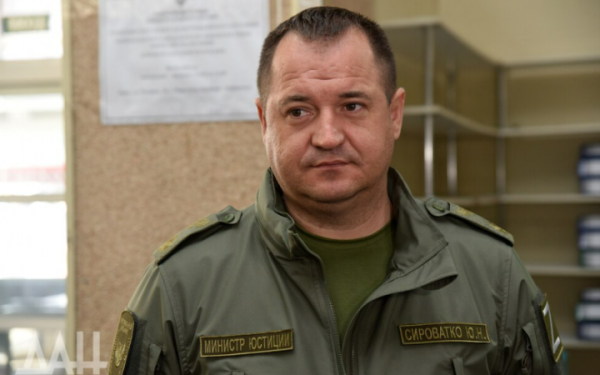 Так званий “міністр юстиції ДНР” Юрій Сироватко отримав заочно 12 років тюрми за колабораціонізм
Так званий “міністр юстиції ДНР” Юрій Сироватко отримав заочно 12 років тюрми за колабораціонізм