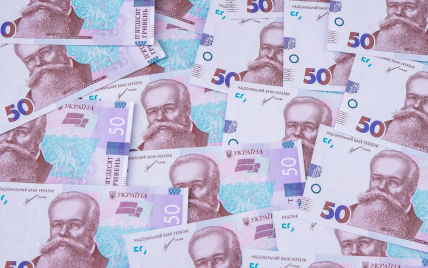 Как получить "тысячу от Зеленского", если нет доступа к "Дії" — Минэкономики
Как получить "тысячу от Зеленского", если нет доступа к "Дії" — Минэкономики