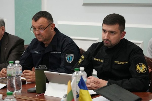 Україна та Литва посилюють співпрацю у сфері ОПК Україна та Литва посилюють співпрацю у сфері ОПК