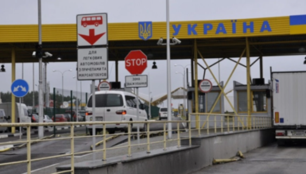 На кордоні з Молдовою тимчасово не працюють пункти пропуску На кордоні з Молдовою тимчасово не працюють пункти пропуску