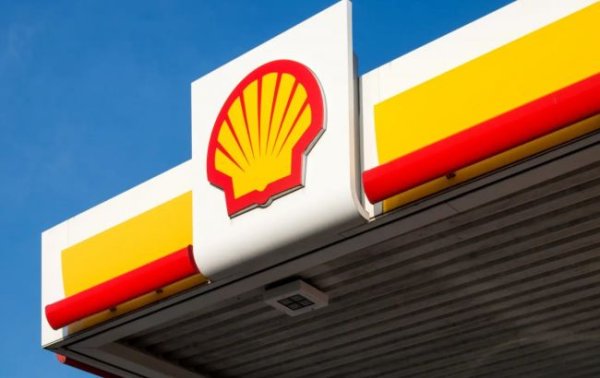 "Укрнафта" приобрела 118 автозаправочных станций Shell в Украине, – Чернышов
"Укрнафта" приобрела 118 автозаправочных станций Shell в Украине, – Чернышов