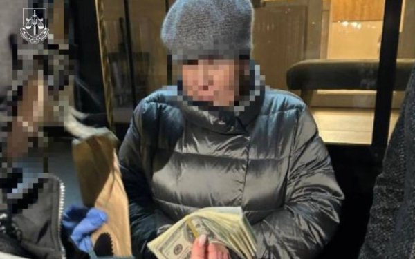 Посадовицю Центральної МСЕК затримано під час одержання неправомірної вигоди
Посадовицю Центральної МСЕК затримано під час одержання неправомірної вигоди