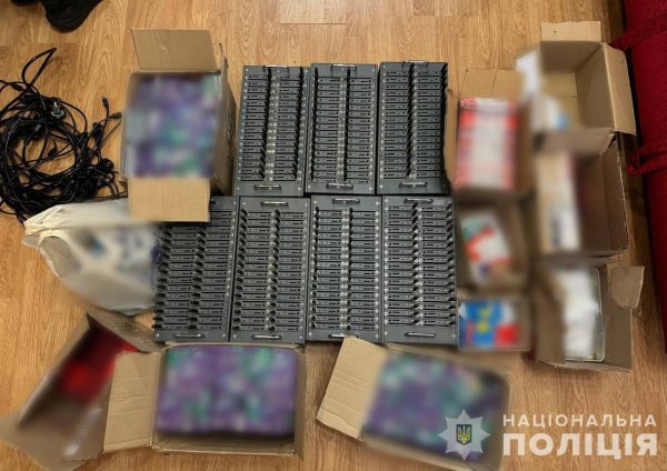 У Вінниці ліквідували проросійську ботоферму
У Вінниці ліквідували проросійську ботоферму