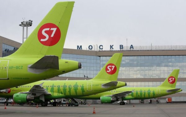 В РФ прекратили полеты Половина самолетов Airbus: в чем причина
В РФ прекратили полеты Половина самолетов Airbus: в чем причина