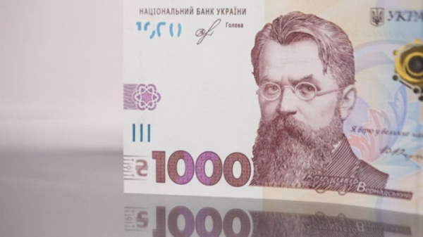 «Тысяча Зеленского»: средства можно будет использовать на лекарства
«Тысяча Зеленского»: средства можно будет использовать на лекарства