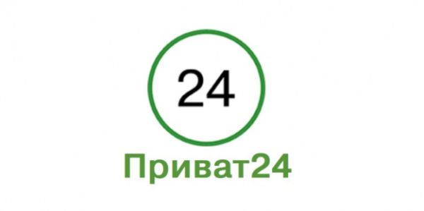 «Приват24» добавляет возможность покупать ОВГЗ от 1000 грн
«Приват24» добавляет возможность покупать ОВГЗ от 1000 грн