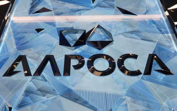 В России крупнейшая алмазная компания заявила о кризисе и закрытии рудников
В России крупнейшая алмазная компания заявила о кризисе и закрытии рудников