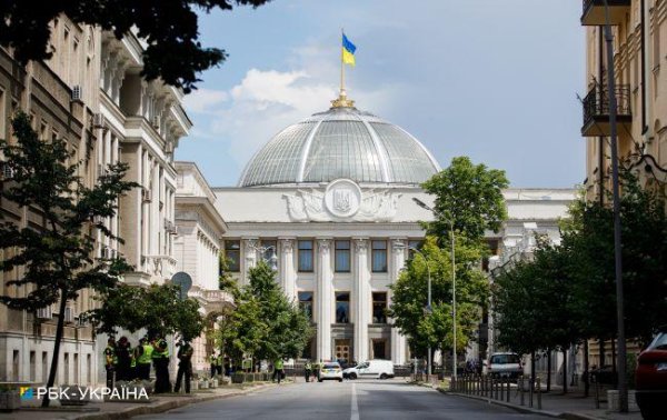 Профильный комитет одобрил проект бюджета Украины на 2025 год ко второму чтению
Профильный комитет одобрил проект бюджета Украины на 2025 год ко второму чтению