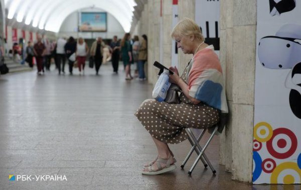 Реальная угроза или ИПСО? Что известно о "серьезной атаке" и закрытии посольств в Украине
Реальная угроза или ИПСО? Что известно о "серьезной атаке" и закрытии посольств в Украине