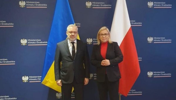 Галущенко обговорив з міністеркою клімату Польщі допомогу у проходженні зими Галущенко обговорив з міністеркою клімату Польщі допомогу у проходженні зими