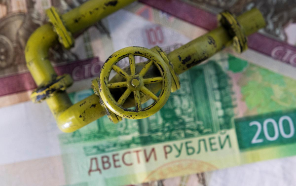 РФ продовжує постачання газу в Європу, попри розрив контракту з Австрією РФ продовжує постачання газу в Європу, попри розрив контракту з Австрією