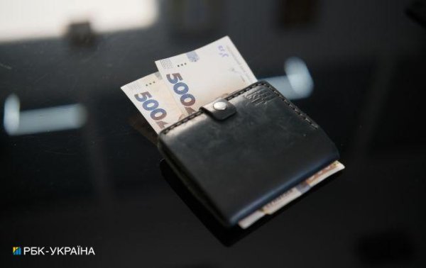 В Украине изменили одну из важных норм для назначения субсидии
В Украине изменили одну из важных норм для назначения субсидии
