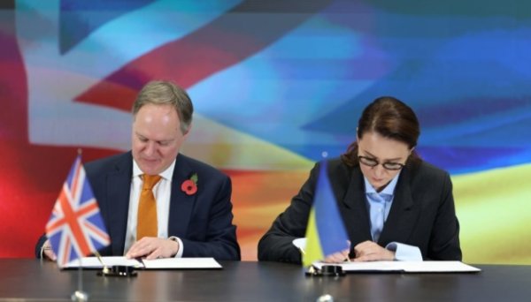 У Мінекономіки підписали меморандум з Британією про запуск Офісу зеленого переходу У Мінекономіки підписали меморандум з Британією про запуск Офісу зеленого переходу