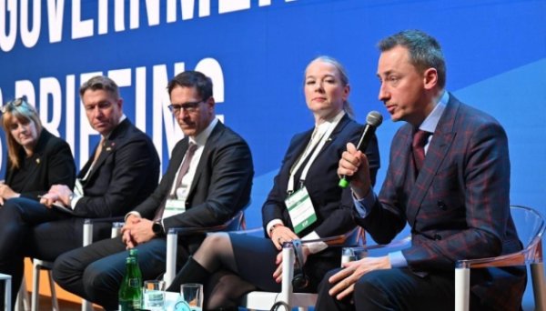 У Варшаві стартувала Перша інвестиційна конференція ЄС-Україна У Варшаві стартувала Перша інвестиційна конференція ЄС-Україна