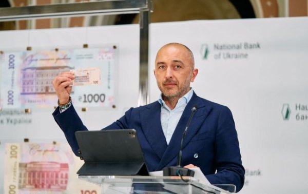 Что будет с курсом доллара: Пышный пояснил цели НБУ на валютном рынке
Что будет с курсом доллара: Пышный пояснил цели НБУ на валютном рынке