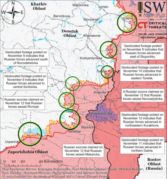 ISW: Российские войска осуществили серию механизированных атак на Кураховском направлении ISW: Российские войска осуществили серию механизированных атак на Кураховском направлении